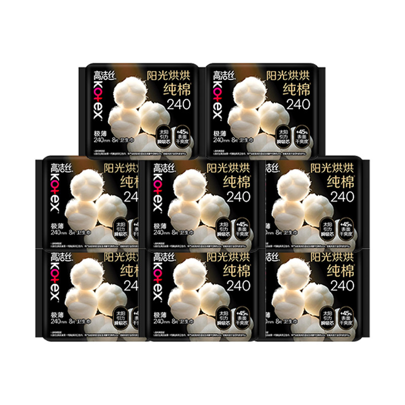 �߽�˿ ��ˬ���޳���͸������������ 240mm ������Ʒ 12.3Ԫ