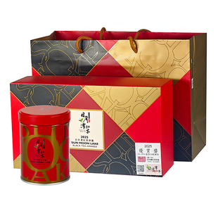 25冬台湾高山茶叶日月潭红茶鱼池乡农会比赛茶优良奖台茶18号紅玉