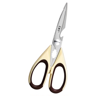 王麻子厨房剪刀高硬度锋利不锈钢多功能专业剪鸡鸭鹅骨头专用刀子