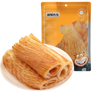 大连特产风琴鱿鱼片手撕鱿鱼条尾片开袋即食碳烤鱿鱼丝海鲜零食R