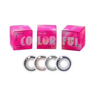 GLAM UP调色盘美瞳月抛2片装蓝色自然轻混血隐形眼镜琥珀光台产