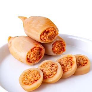 金鹏满籽鱿鱼仔即食带籽海鲜熟食小吃烧烤味墨鱼仔海味零食小包装