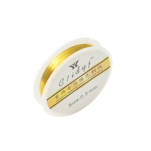 diy饰品配件 保色铜线 铜丝线发簪定型线 引线头饰绕线材料首饰线