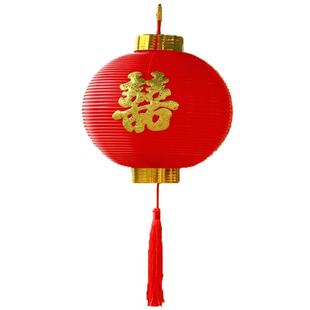 小灯笼结婚装饰院子树上喜字户外喜庆塑料中式喜事红色红灯笼挂饰