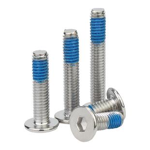 金超304不锈钢点胶扁平头内六角螺丝电子十字螺钉M2M2.5M3M4M5M6