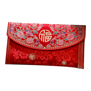 2026马年中式福字刺绣红包袋过年高档布艺万元红包春节新年利是封