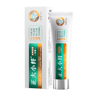 正大制药益生菌牙膏医品娇颜沁爽清香牙膏生物溶菌酶清洁口腔正品