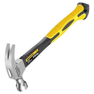 锤子羊角锤铁锤家用榔头钉锤一体成型木工专用小号锤子多功能迷你