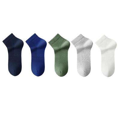 金利来男士7A抗菌纯棉短袜