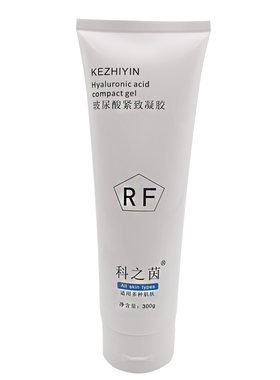射频凝胶射频仪器专用产品
