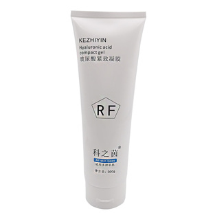 RF射频仪玻尿酸紧致冷凝胶微电电波拉皮7D超声炮刀导入产品gel