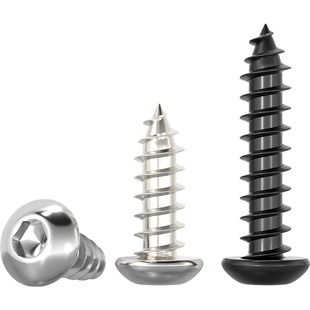 镀镍8.8级高强度圆头内六角自攻螺丝钉盘头木牙音响半圆MM3M4M5M6