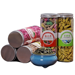 宝塔香锥香天然檀香卫生间厕所除臭除味清香空气家用室内熏香艾草