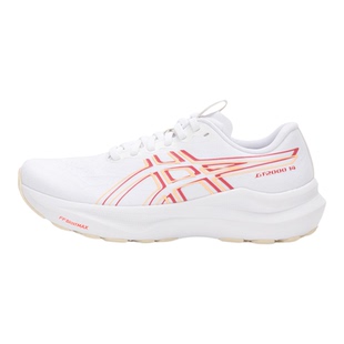 亚瑟士GT2000 14女鞋秋季新款跑步鞋轻量稳定支撑运动鞋1012B843