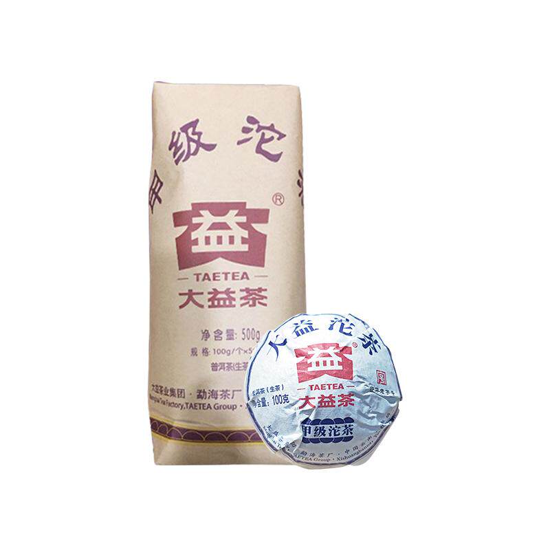 大益甲级沱茶2019年勐海