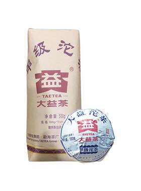 大益甲级沱茶2019年勐海