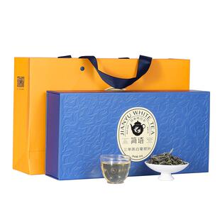 品品香福鼎白茶三年陈老白茶特级白毫银针茶叶礼盒80g独立小包装