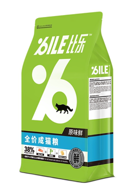 比乐原味猫粮鲜肉低敏无谷粮