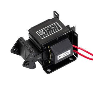 SA-2602国字交流牵引电磁铁2KG行程15MM吸力19.6N纯铜推拉式包邮