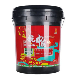 统一抗磨液压油46号叉车吊车挖机工程机械专用高压油16L正品包邮