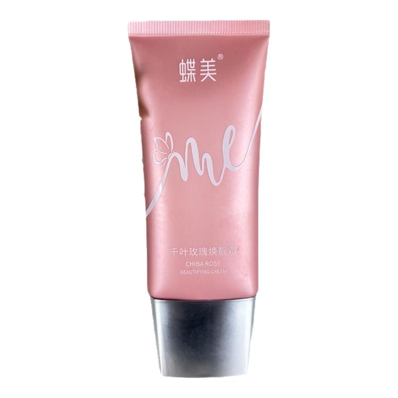 蝶美官方旗舰店千叶玫瑰焕靓霜CC霜BB霜粉底液遮瑕提亮肤色修饰