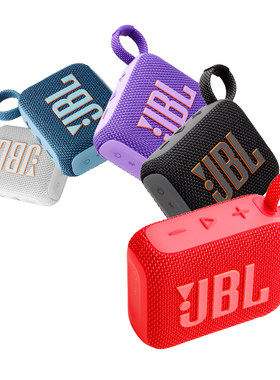 JBLGO4可串联户外蓝牙音箱