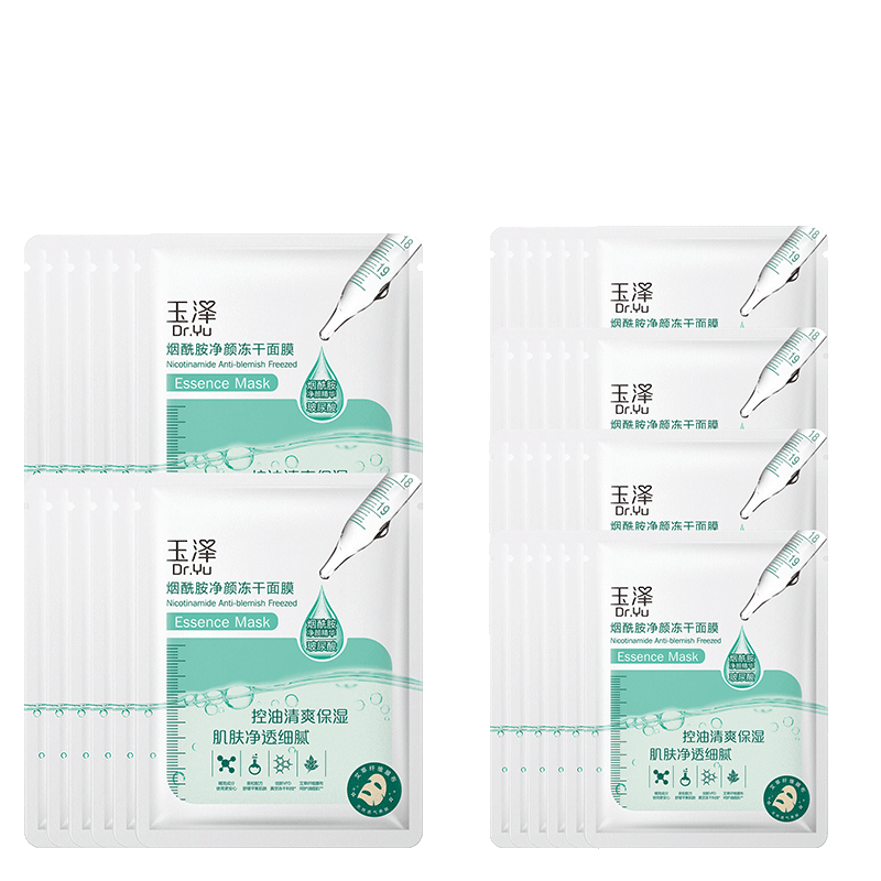 //img.alicdn.com/bao/uploaded/O1CN01ky50ji1ZZJXMY6ojb_!!6000000003208-2-yinhe.png