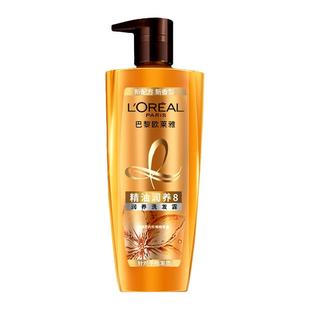 巴黎欧莱雅洗发水女精油润养洗发露保湿洗头膏滋养秀发官方正品