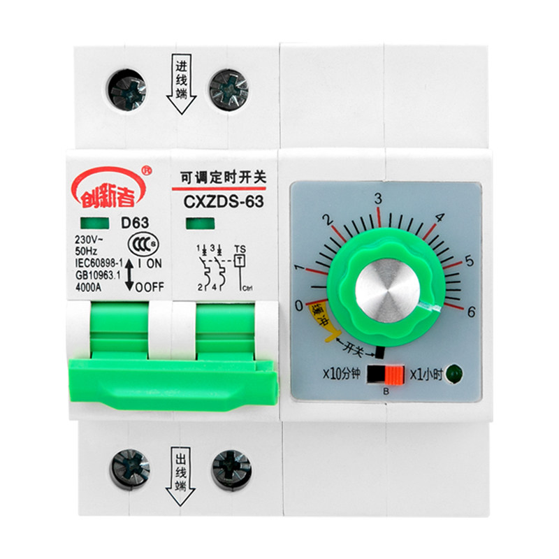 水泵定时开关控制器220V大功率定时器自动断电计时断路器时控插座