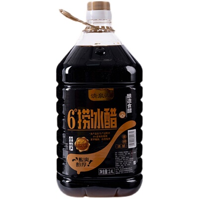 正宗山西捞冰醋6度2.4L