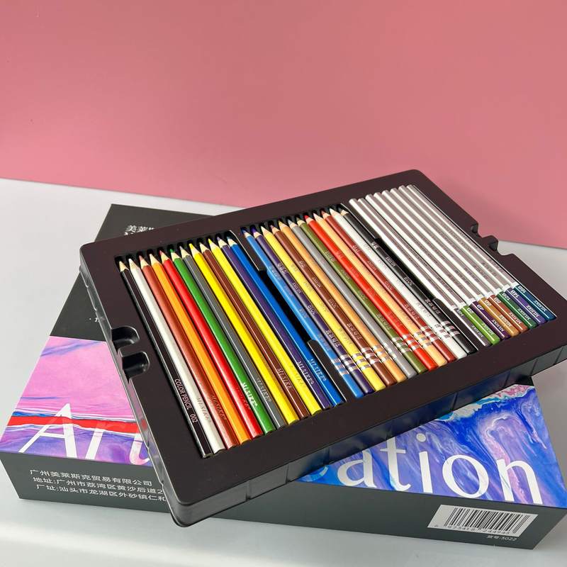 艺术创作工具套装马克笔彩炭笔全套美术创意礼盒学生绘画水彩颜料