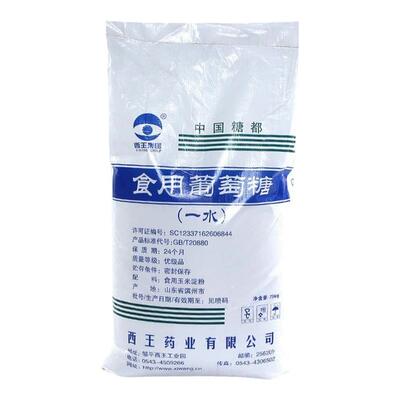 食用葡萄糖粉西王无水葡萄糖