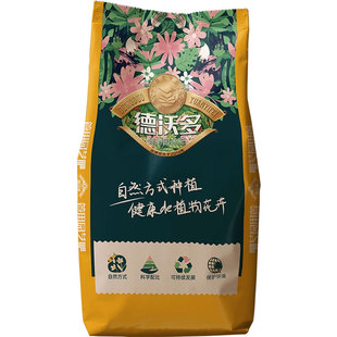 尿素肥料蔬菜农用氮肥缓释花用化肥高氮颗粒盆栽绿植种菜通用养花