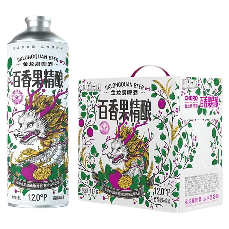 金龙泉1L桶装12度百香果精酿啤酒