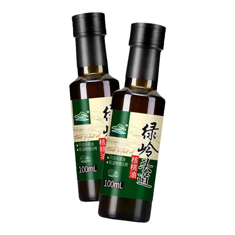 绿岭头道核桃油100ml*6礼盒