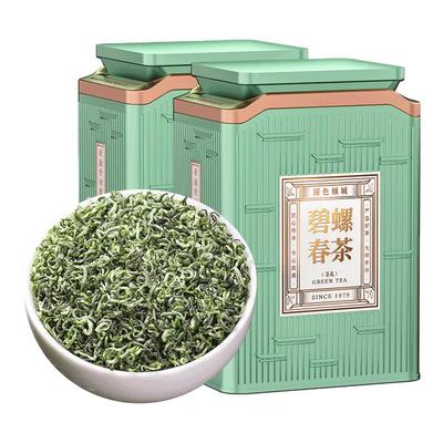 碧螺春茶叶2025新茶特级明前绿茶