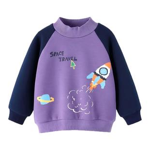 儿童卫衣男童上衣长袖新款秋冬洋气好看男孩衣服冬季儿童童装冬装