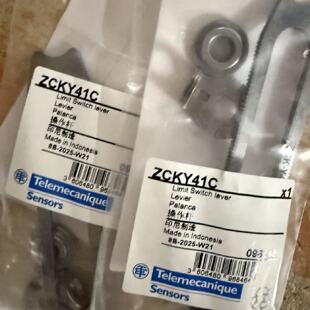 【请询价】Telemecanique限位开关ZCKY41C,全新