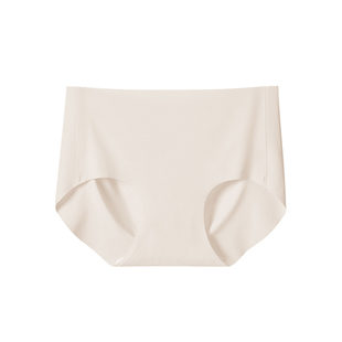 u家小凉风女凉感无痕中腰三角裤薄款冰丝内裤瑜伽裤纯棉裆一片式