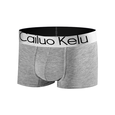 男士牛奶丝平角中腰纯棉大码内裤