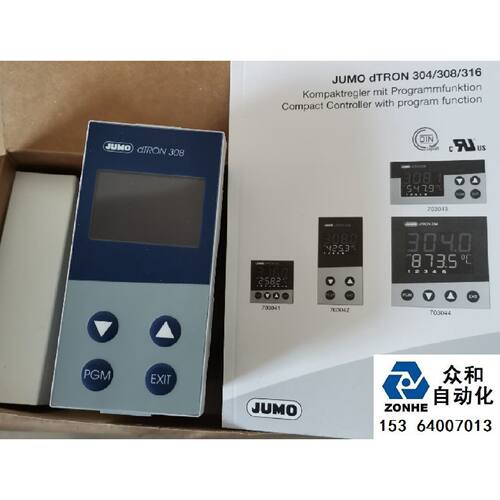 议价JUMO cTron 08 702072/8-1134-25-00久茂温控仪TN00508871