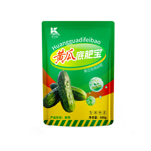 黄瓜底肥宝促根壮苗抗重茬根腐黄叶死苗烂秧调节土壤微生物菌剂
