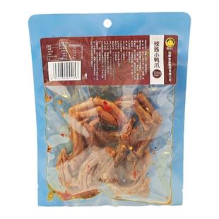 黄小丫辣酱小鸭爪酱香味香辣鸭掌仙都酱鸭开袋即食休闲下酒菜解馋