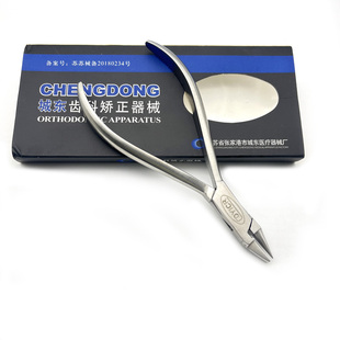 正畸小日月钳 技工钳牙科TWEED钳矫正钳牙科工具口腔材料做曲