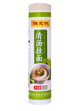 陈克明400g清汤挂面小包装喜面宽细圆早餐宵夜速食方便整箱批发