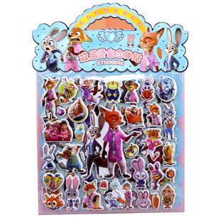 杰利新款动物城大号双层贴纸3D立体泡棉贴纸烫金贴画行李箱手机壳水杯电脑卡通可爱贴画小图案表情包手账贴