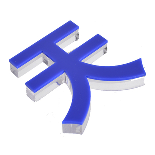 亚克力水晶字定做门头招牌logo背景墙字pvc广告字体定制作立体字