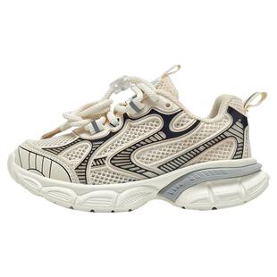 MQD男童鞋运动鞋夏季2026新款儿童网面透气鞋炸街女童老爹鞋大童