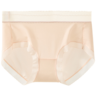 【新人入会福利】内裤女抑菌透气底裆冰丝凉感三角裤薄款中腰短裤