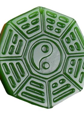 新疆和田玉悟道风男女款吊坠